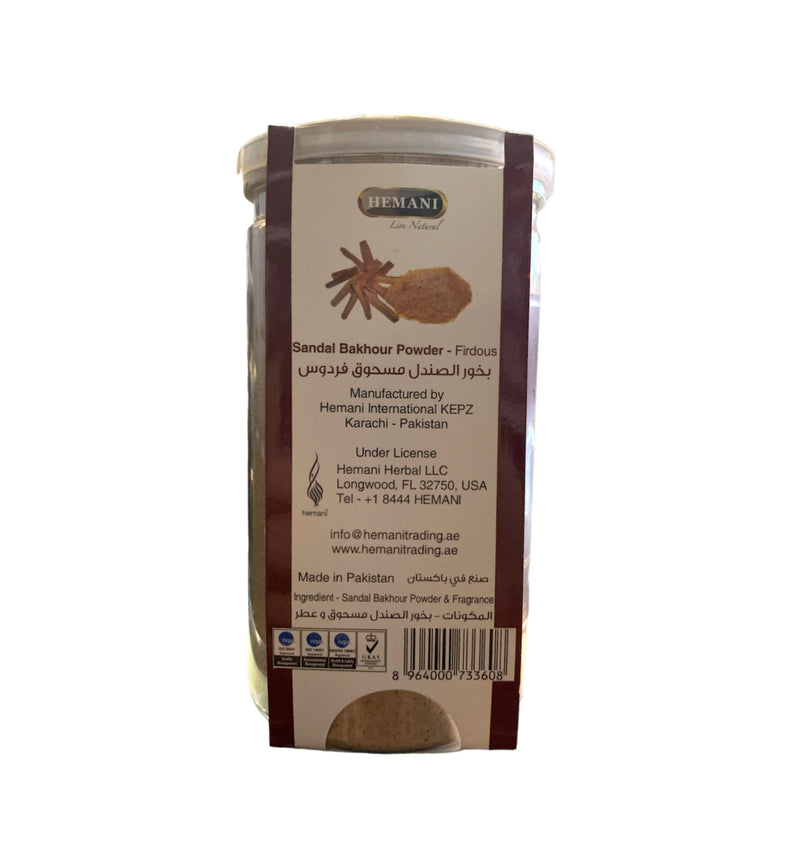 Sandal Bakhour Powder Firdous (Jar) 200g