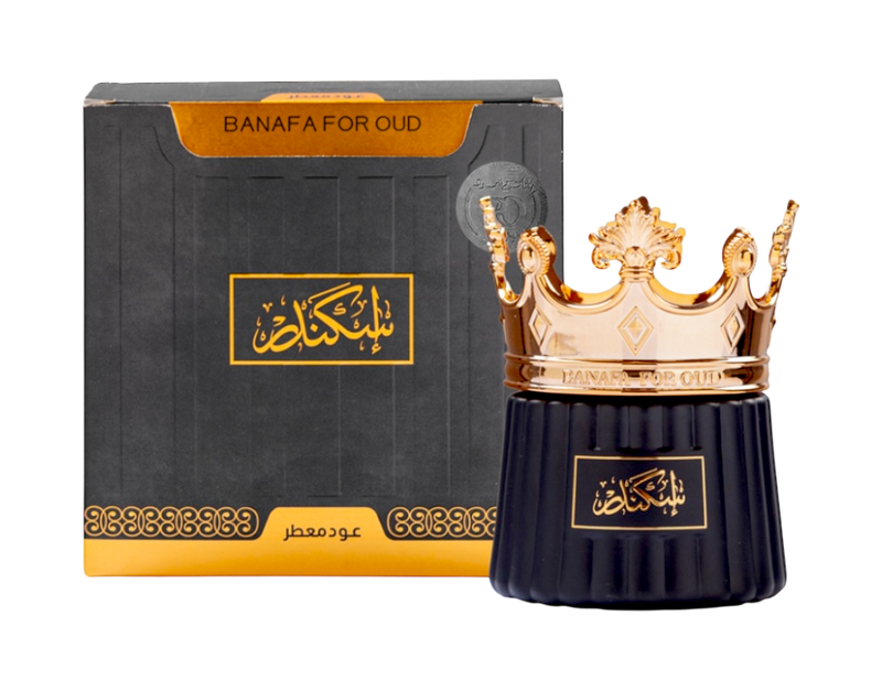 Iskander- Oud Muattar (45g)