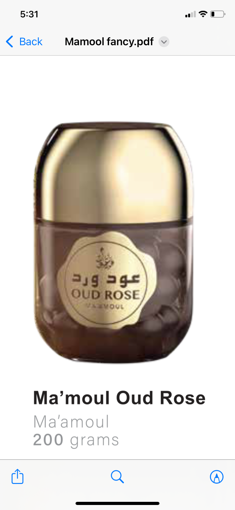 Rehab: Bakhoor Mamool Oud Rose 200g - MyBakhoor