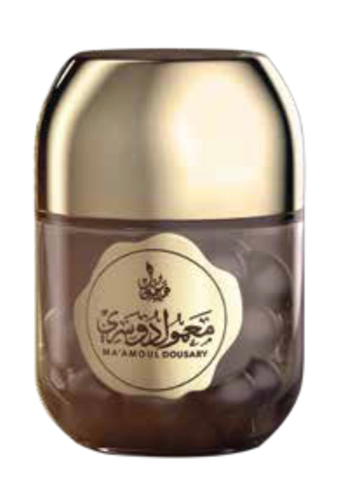 Rehab: Bakhoor Mamool Dousary 200g - MyBakhoor