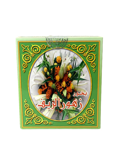 Bakhoor Zahoor Al Reef (40g)