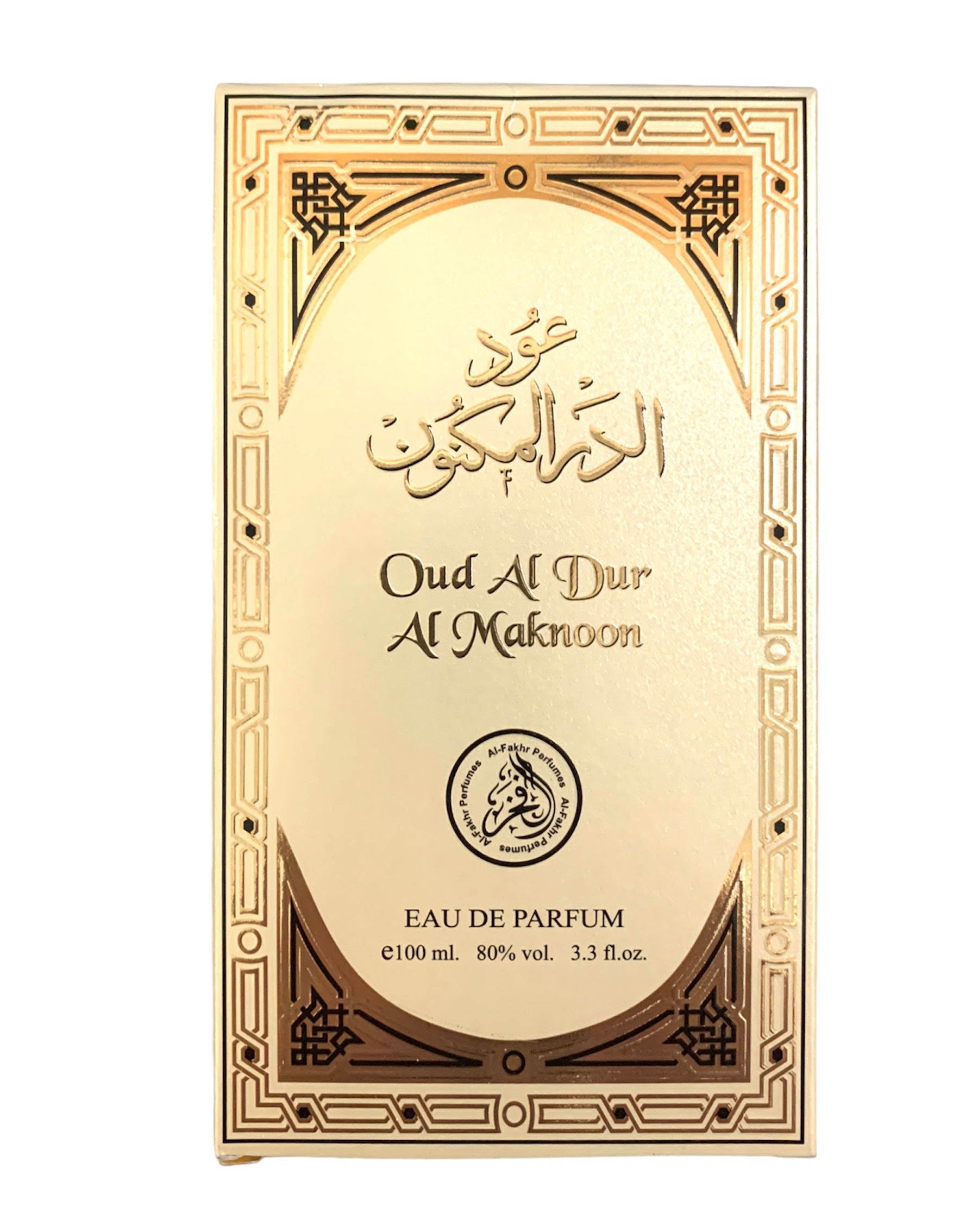 Oud al dur al maknoon online price