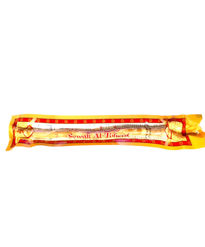 Miswak (Thick) - MyBakhoor