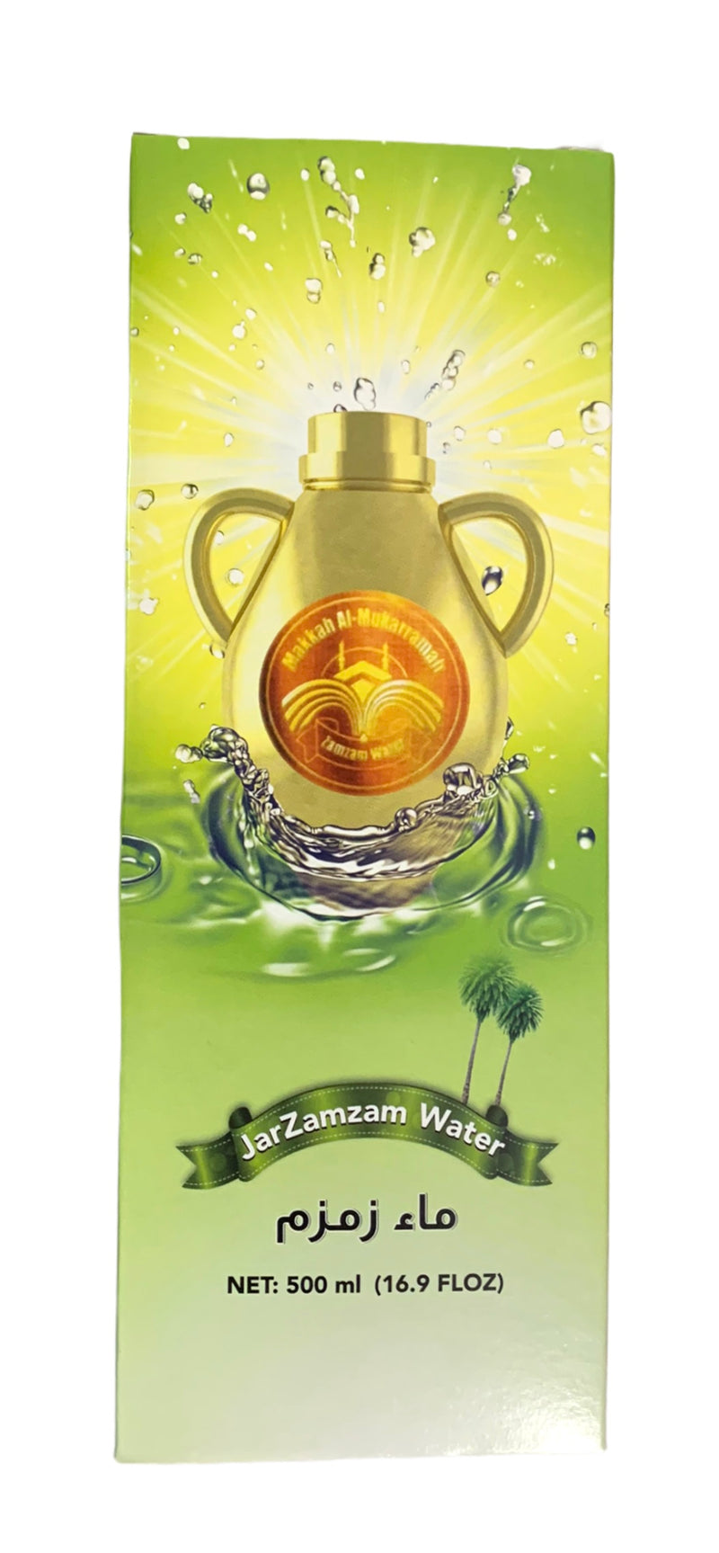 Zamzam Water (500ml) - MyBakhoor