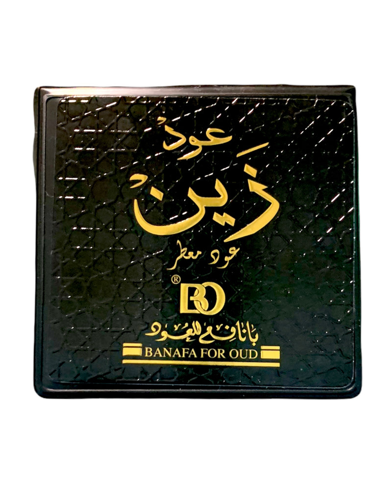 Oud Zain: Oud Muattar (50g) - MyBakhoor