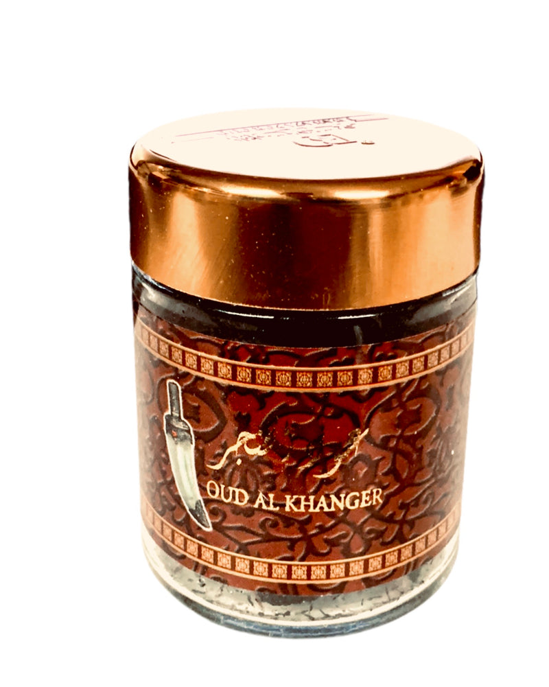 Oud Al Khanjar- Oud Chips (50g)