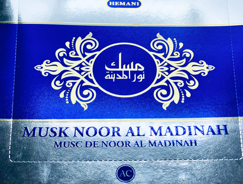 Musk Noor Al Madinah - MyBakhoor