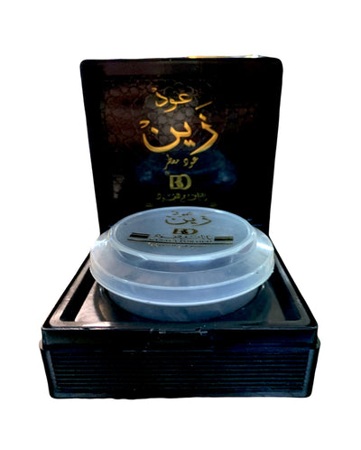 Oud Zain: Oud Muattar (50g) - MyBakhoor