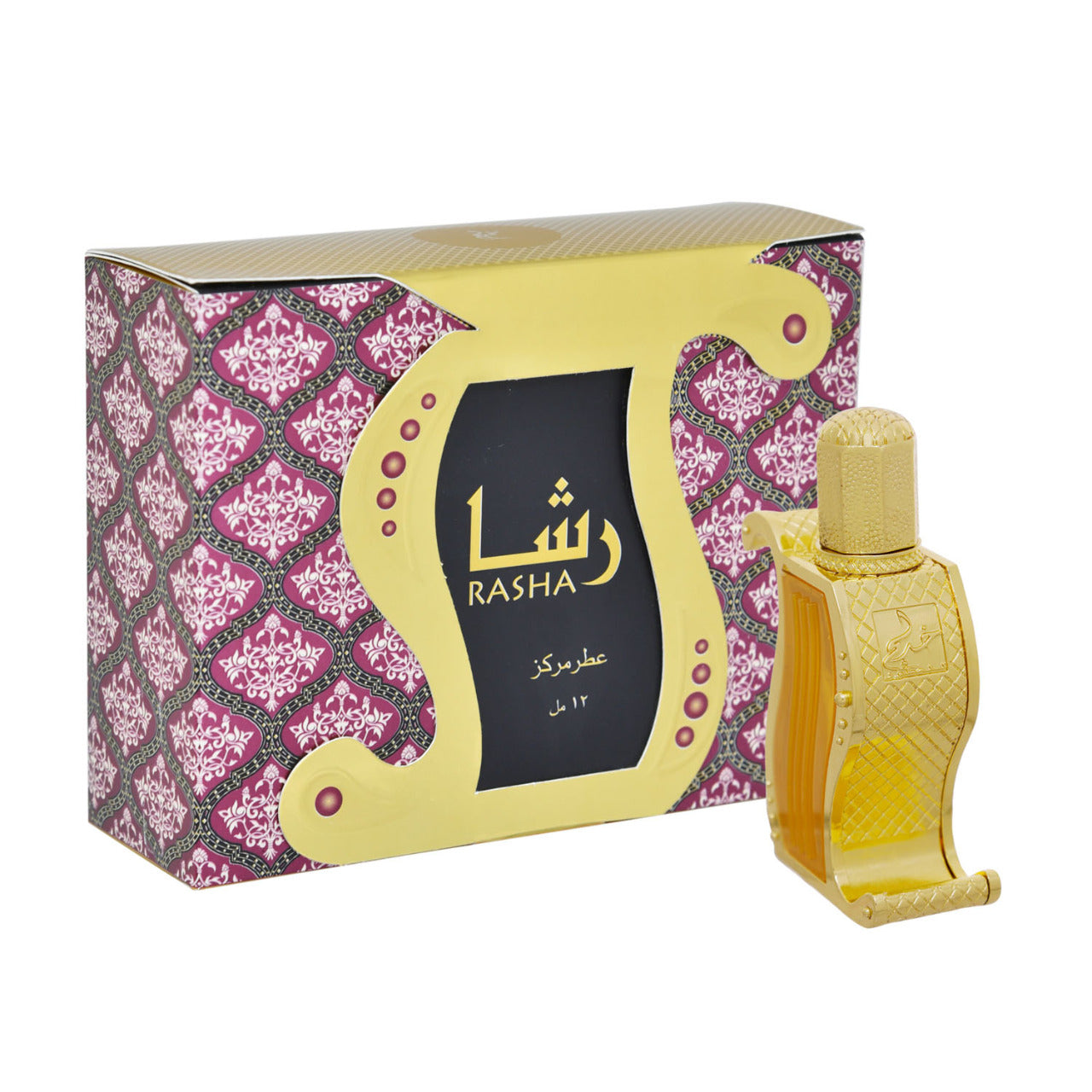 Attar- Arabian Perfumes & Oils