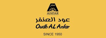 Ard Al Oud Al Anfar