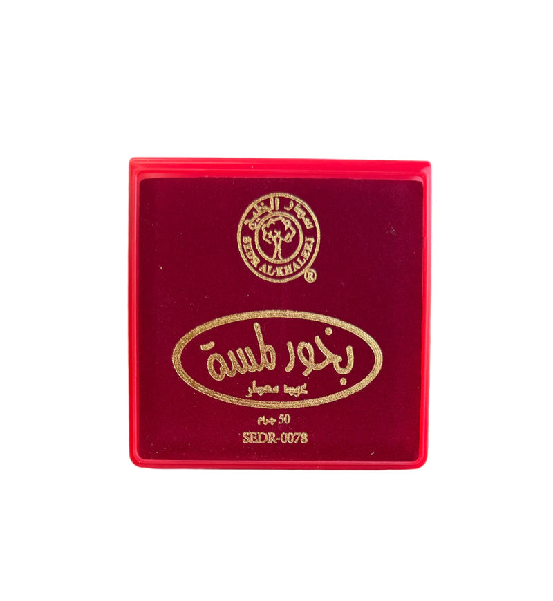 Lamsa Oud Muattar (50gm)