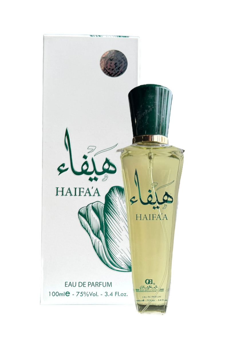 Haifa Spray-  (100ml)