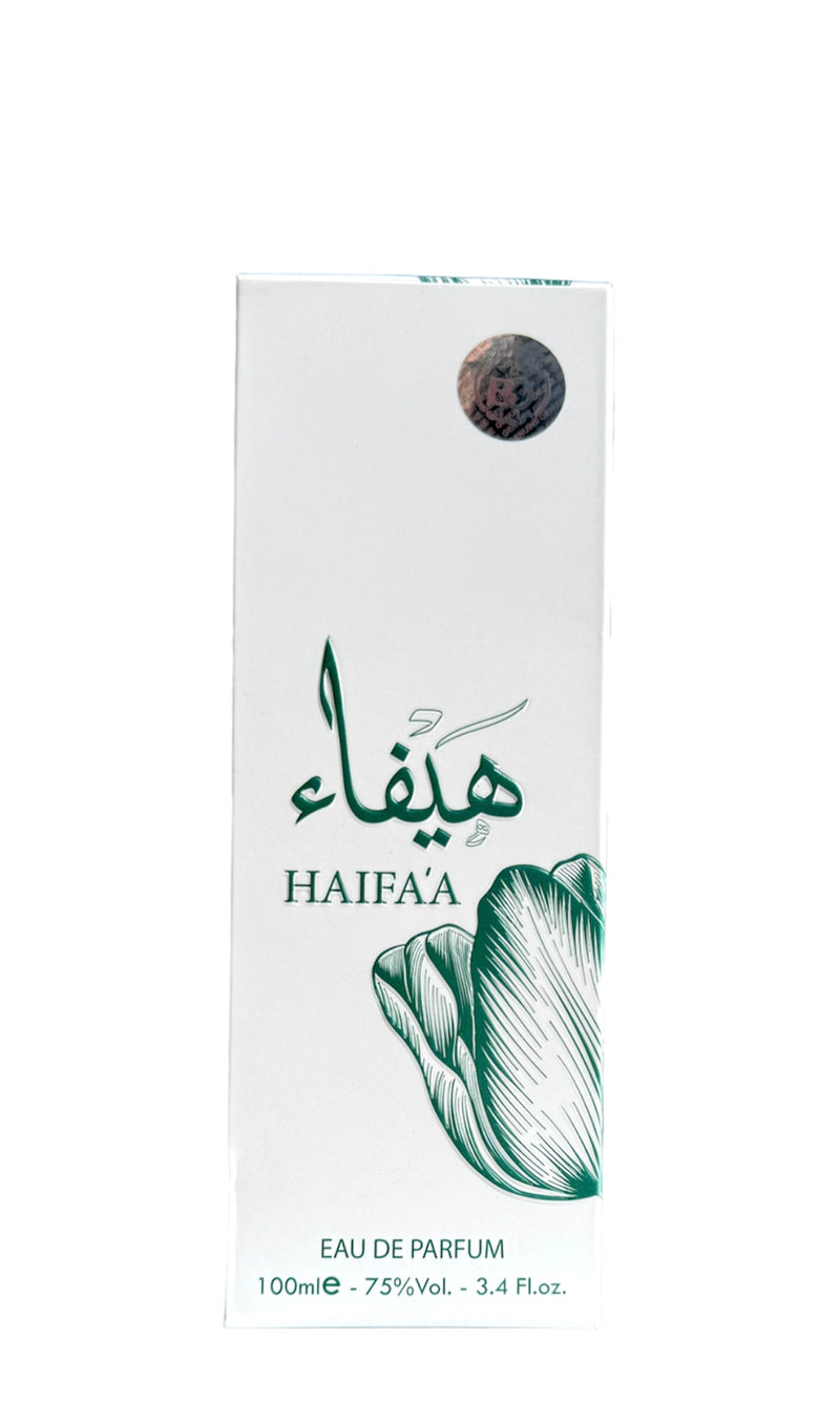 Haifa Spray-  (100ml)