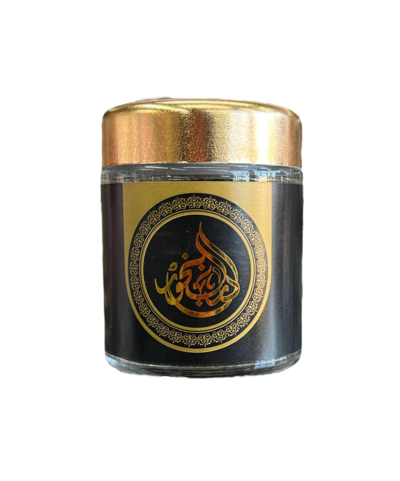 Darb Al Bakhoor (40gm)