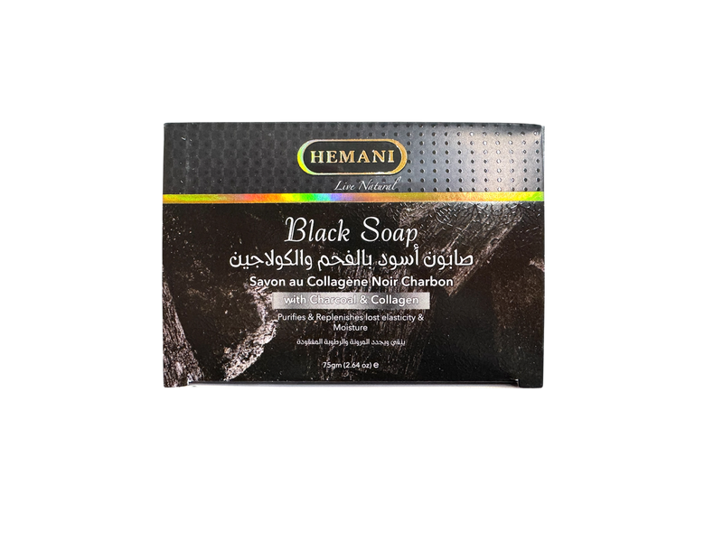 Hemani: Black Soap Bar 75mg/2.64 oz