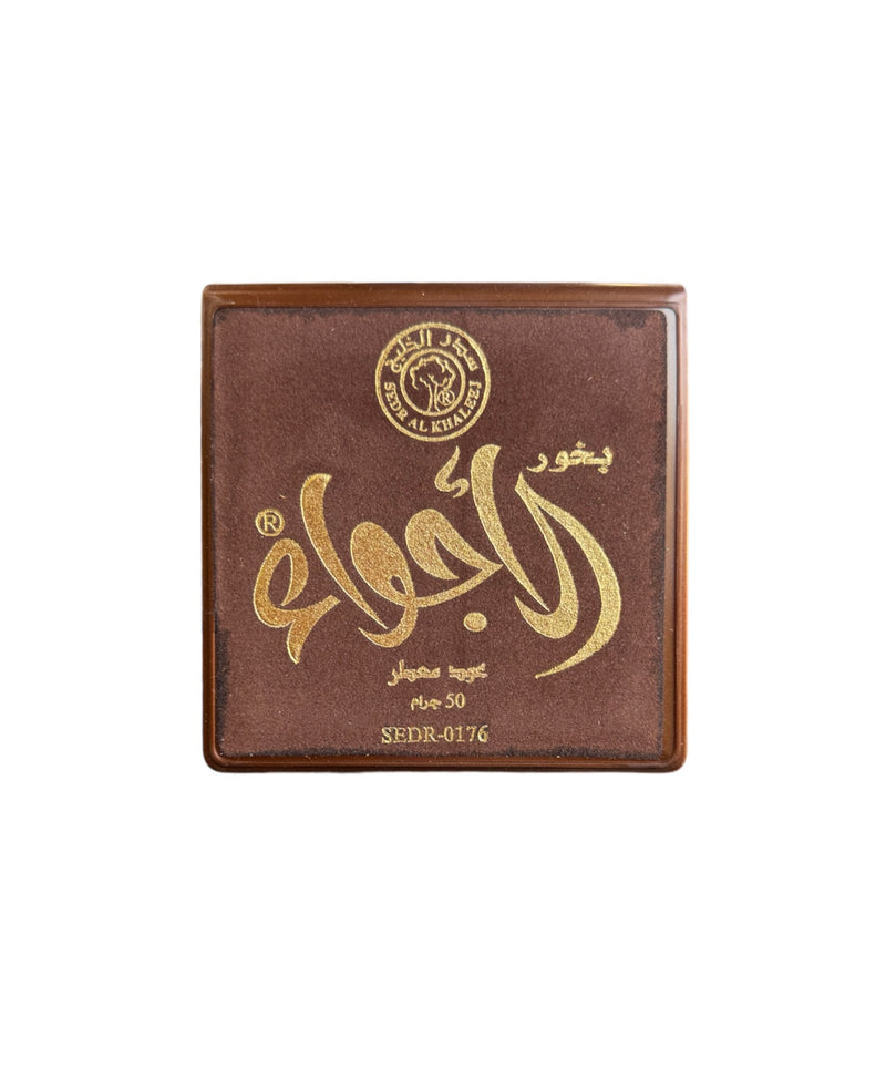 Al Agwaa Oud Muattar (50gm)