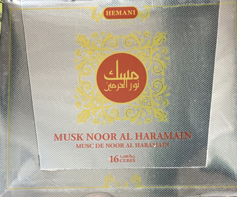 Musk Noor Al Haramain