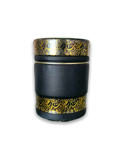 Mabkhara: LARGE-  Cylinder Shape (Black) - MyBakhoor