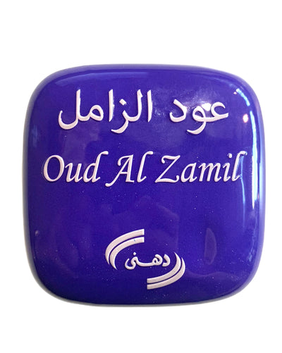 Oud Al Zamil Purple - MyBakhoor