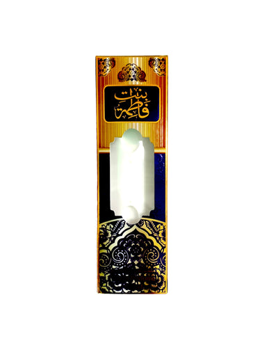 Ard Al Khayam Perfume: BINT E FATIMA (100ml) - MyBakhoor