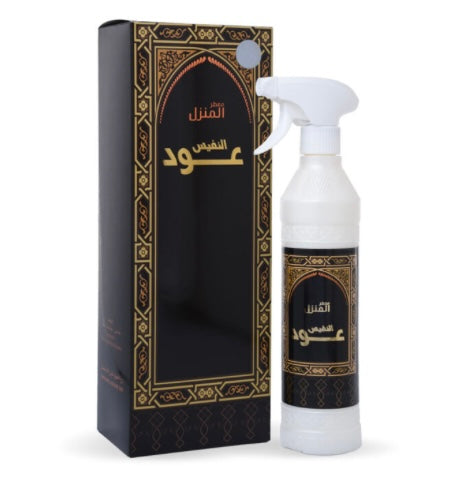 Nafees Al Oud: Carpet Freshener 500ml - MyBakhoor
