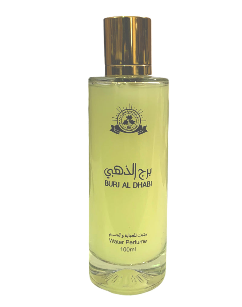 Ard Al Khayam Perfume: BURJ AL DHABI (100ml) - MyBakhoor