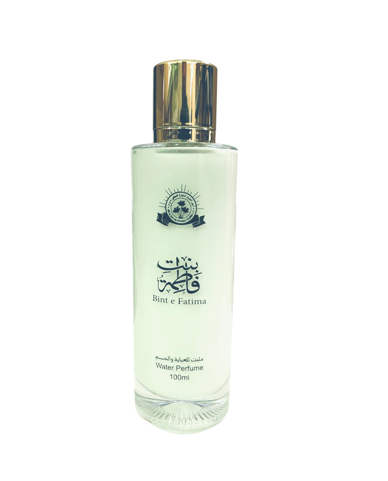 Ard Al Khayam Perfume: BINT E FATIMA (100ml) - MyBakhoor
