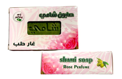 Shami: Rose Perfume Soap Bar (150g) - MyBakhoor