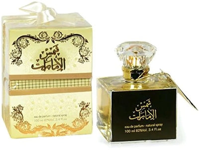 Shams Al Emarat- Parfum (100ml) - MyBakhoor