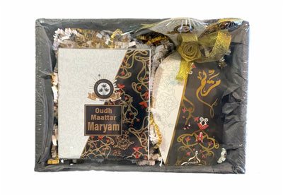 Maryam: Gift Set - MyBakhoor