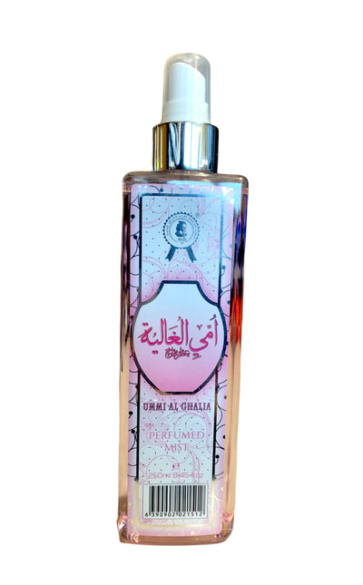Ummi Al Ghalia- Room Fresheners 250ml - MyBakhoor