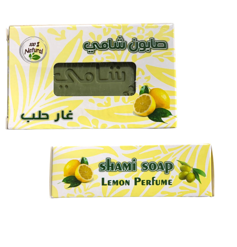 Shami: Lemon Perfume Soap Bar (150g) - MyBakhoor
