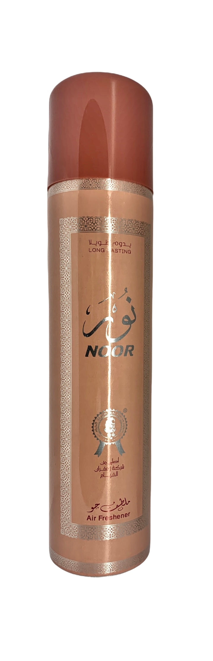 Noor: Al Khayam Zafron Air Freshener 300ml - MyBakhoor