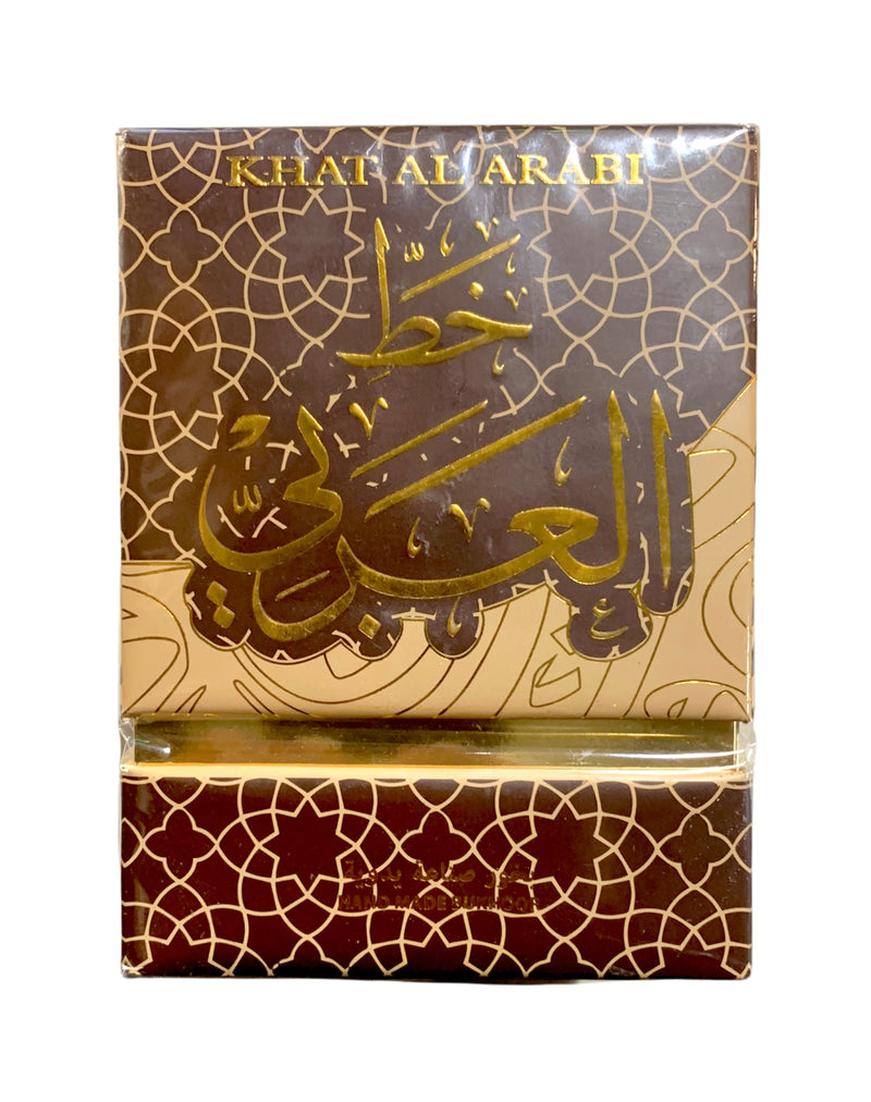 Khat Al Arabi- Hand Made Bakhoor 100g - MyBakhoor