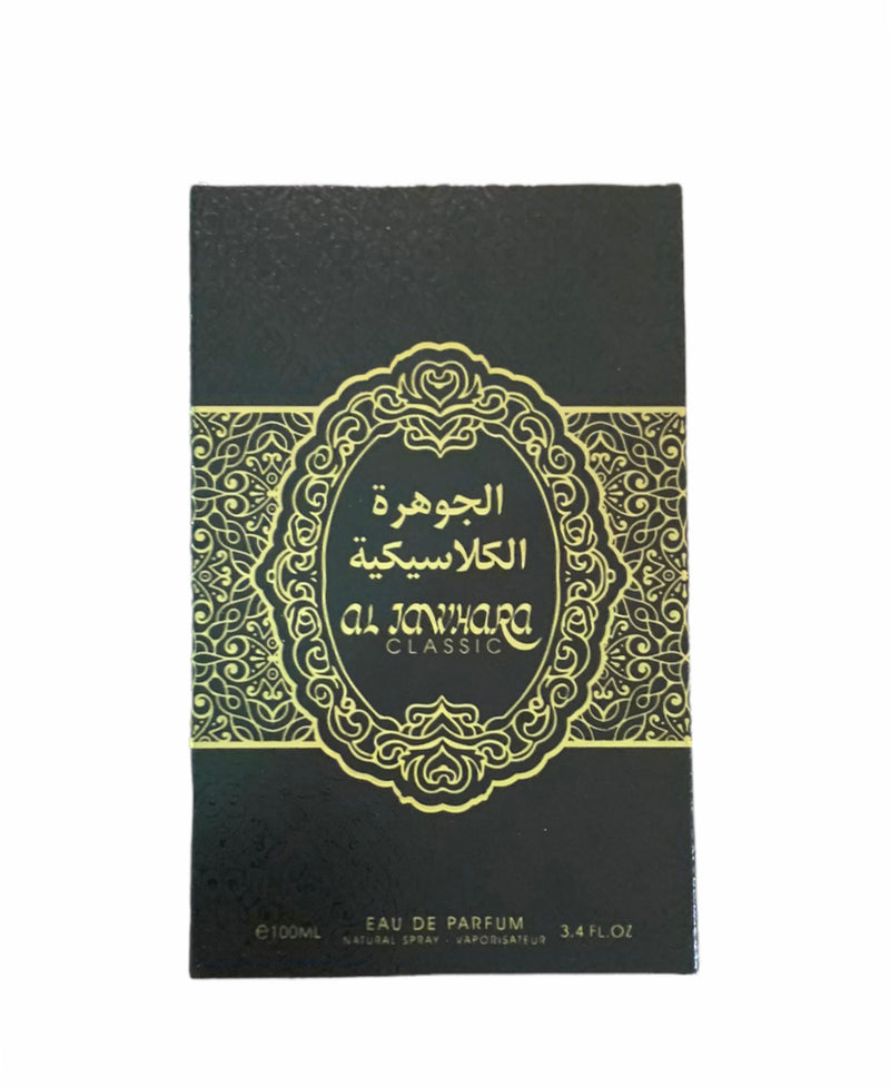 Al Jawhara- Eau De Parfum (100ml) - MyBakhoor