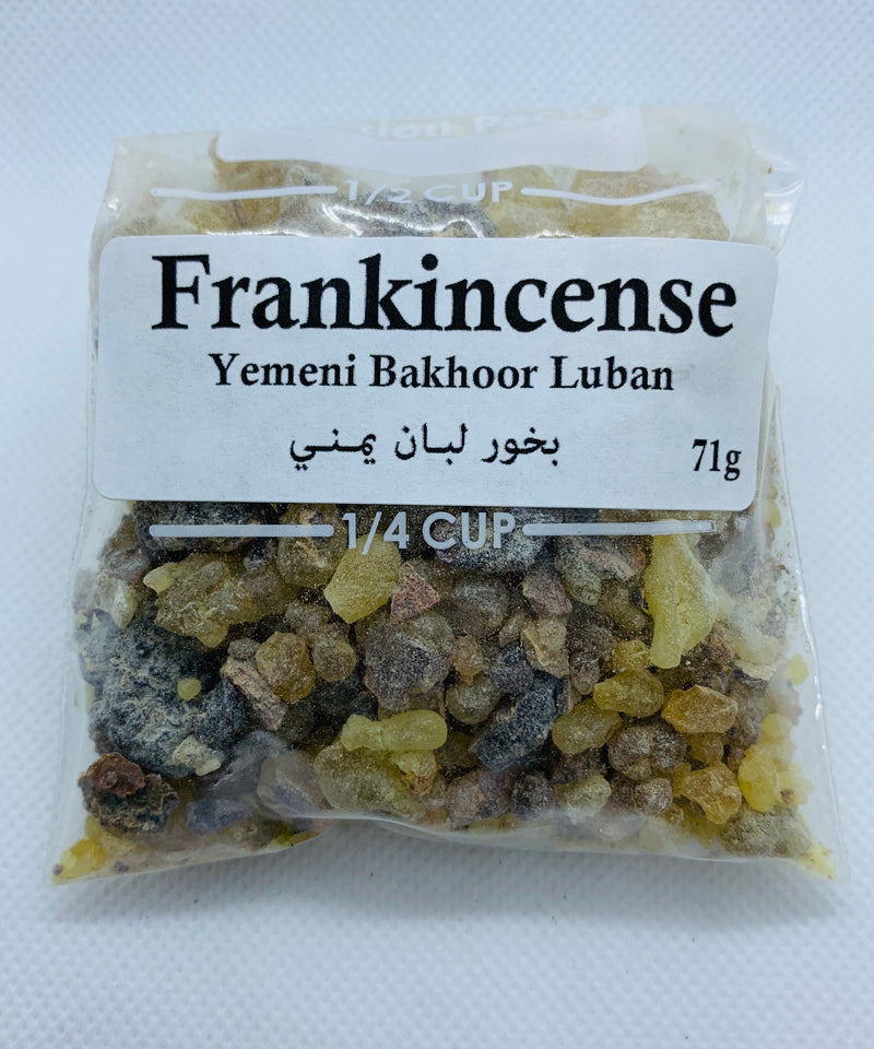 Frankincense (Yemeni Bakhoor Luban) Colored - MyBakhoor