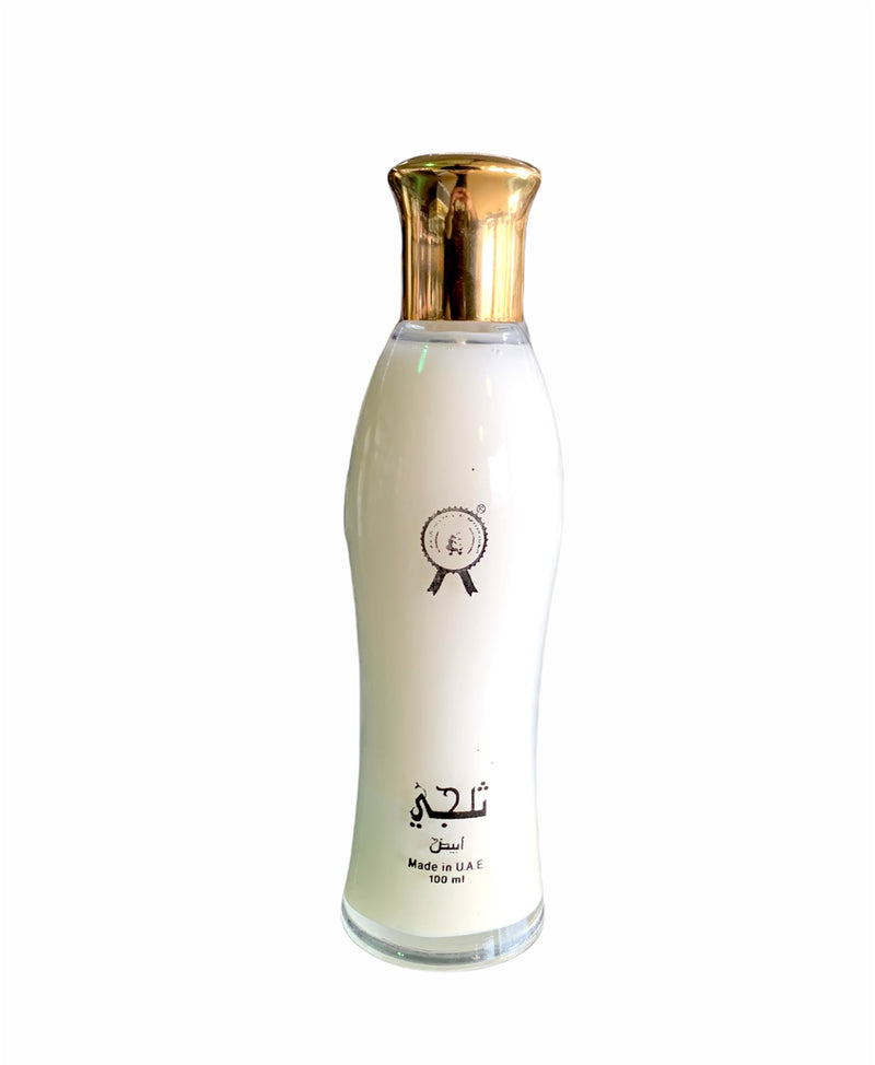 Thaljee Abiyadh: Water Perfume (100ml) - MyBakhoor