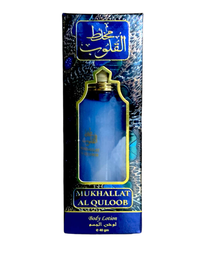 Mukhallat Al Quloob:  Body Lotion (40g) - MyBakhoor