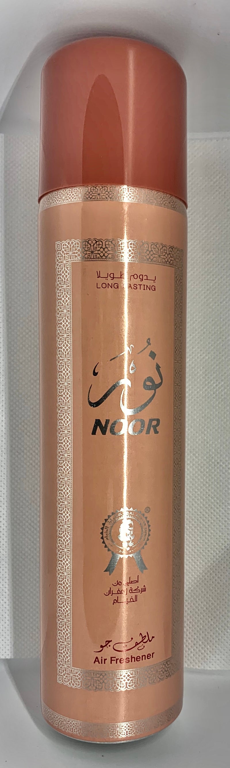 Noor: Al Khayam Zafron Air Freshener 300ml - MyBakhoor