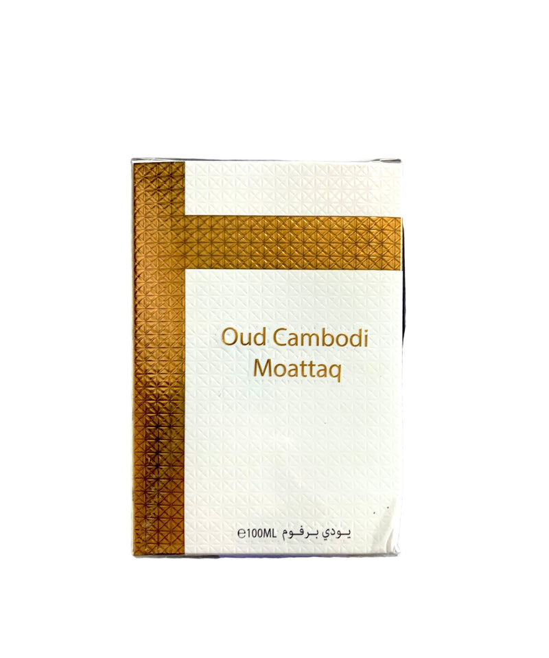 Oud Cambodi Moattaq By: Ard Al Khayam (100ml) - MyBakhoor