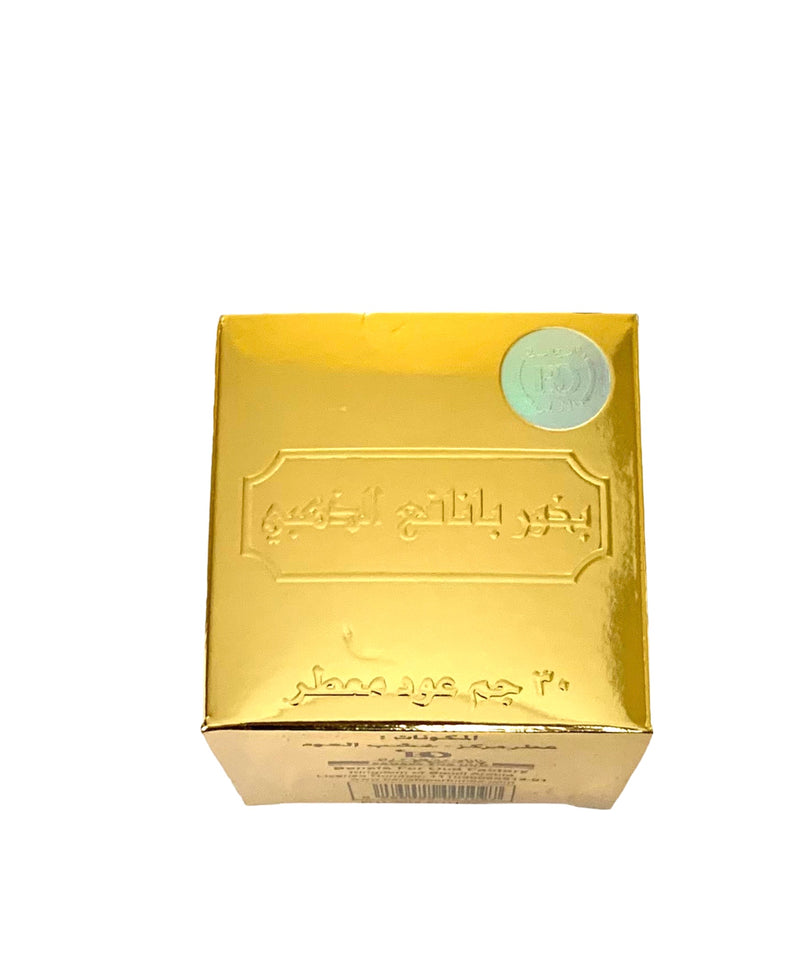 Banafa Al Dhahabi- Banafa Gold (30g)