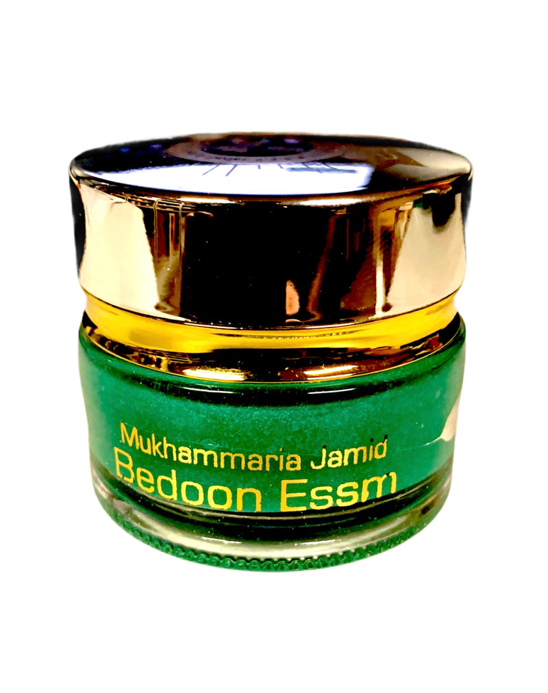 Ard Al Khayam:  Mukhamaria Jamid- Bedoon Essm Cream 30g - MyBakhoor