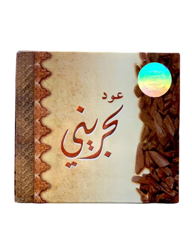 Bahraini:  Oud Muattar (50g) - MyBakhoor