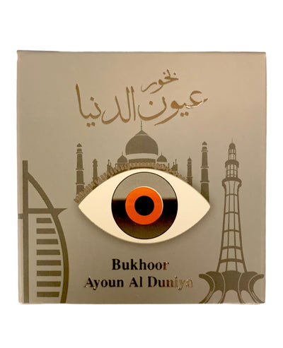 Bakhoor Ayoun Al Duniya 40g - MyBakhoor
