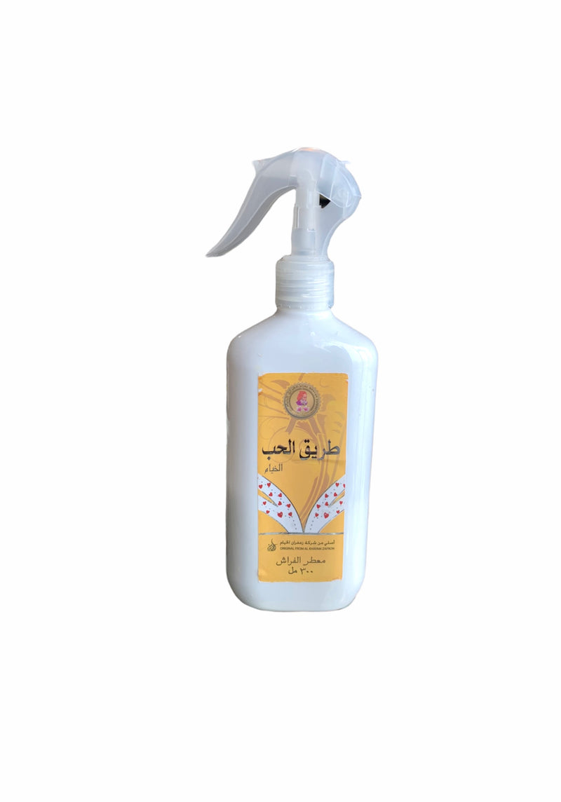 Tareeq Al Hub: Carpet Freshener (300ml) - MyBakhoor