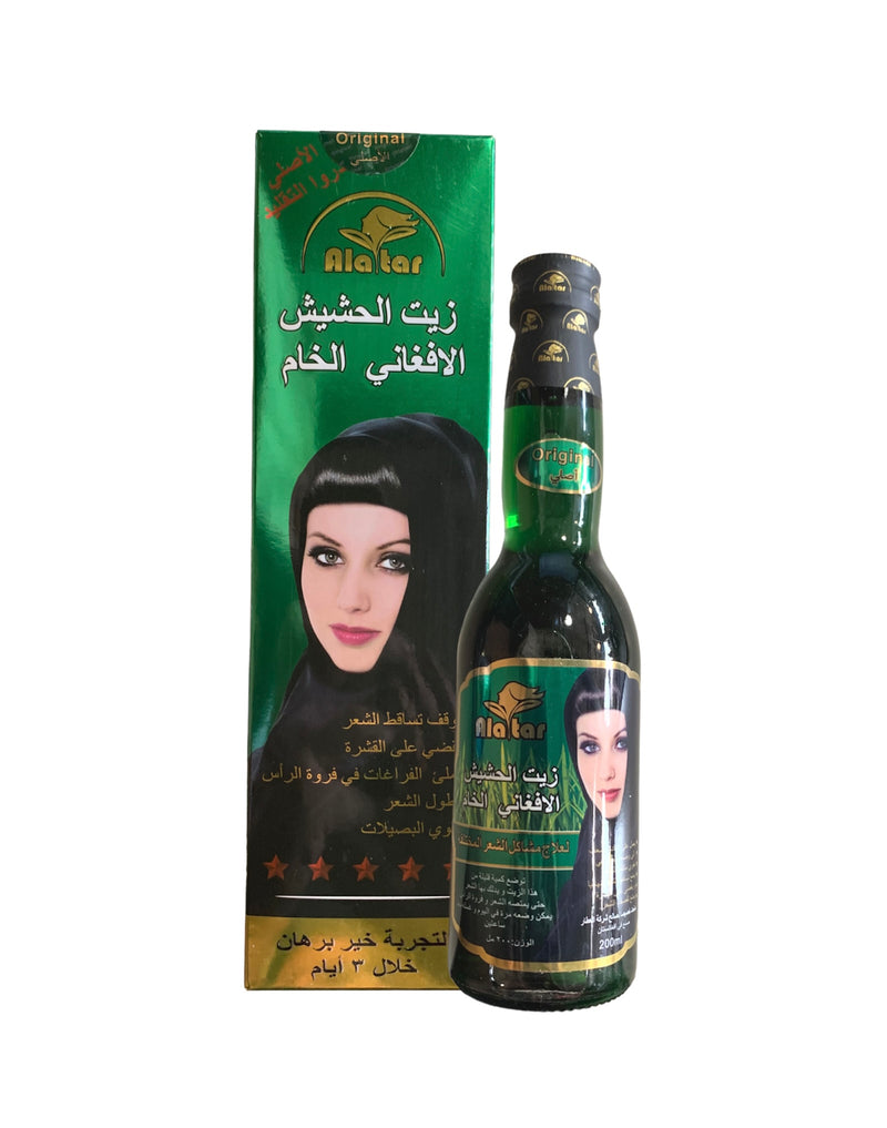Zait Al Hashish Al Afghani (Hemp Oil)- Hair Oil (200ml) - MyBakhoor