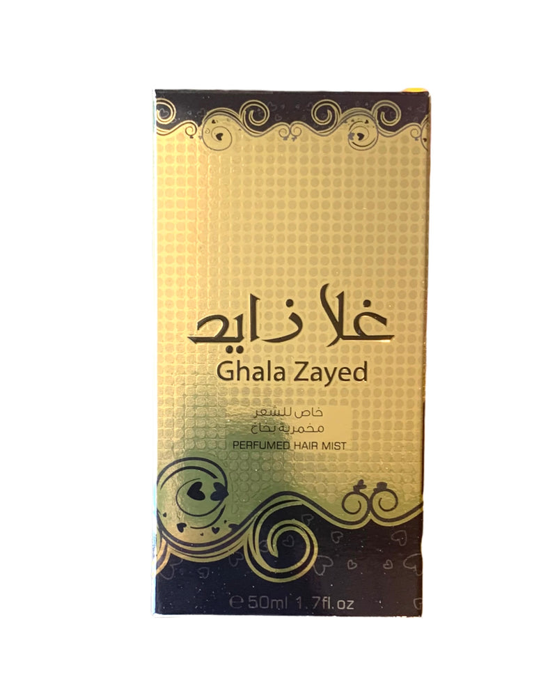 Ghala Zayed: Hair Mist (50ml) - MyBakhoor