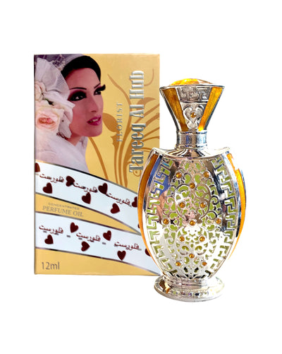 Tareeq Al Hub Perfume Oil (12ml) - MyBakhoor