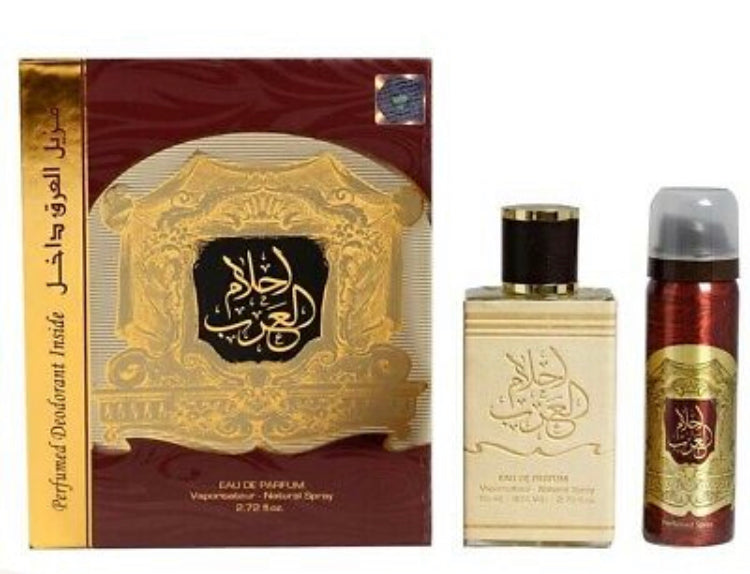 Ahlam Al Arab- Parfum (80ml) - MyBakhoor