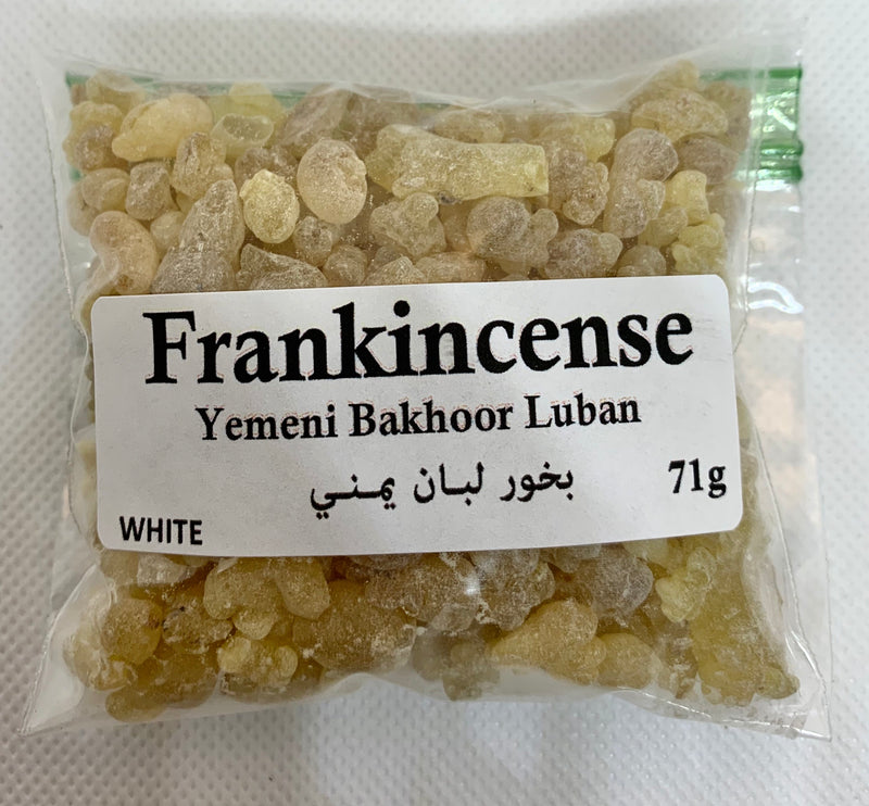 Frankincense (Yemeni Bakhoor Luban) White or Red - MyBakhoor